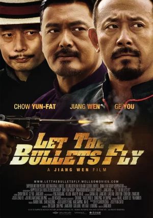 Let The Bullet Fly                คนท้าใหญ่                2010