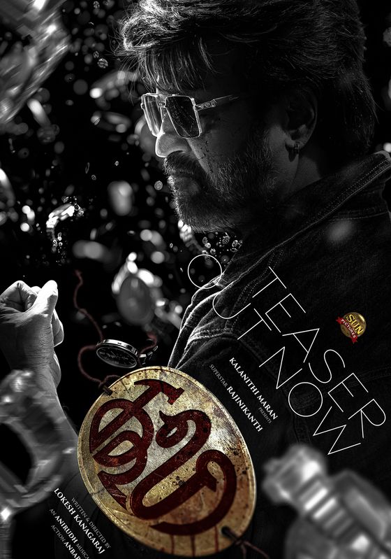 Coolie                                2025