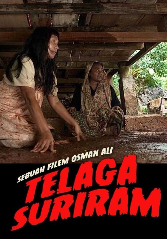 Telaga Suriram                                2025